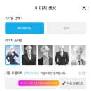 보리상사 이미지