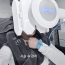 뷰티NP | 청담 피부관리 찾는다면 통증 부담 적었던 NP리쥬란 후기