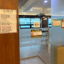 학익 | 학익 헬스장 영스짐 헬스&PT&GX 학익점 후기, 350평 최대 규모 헬스장