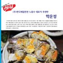 2019-주119 이미지