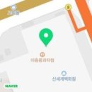 알로봇, 책가방 팝업스토어 스쿨빽마켓 다녀왔어요!