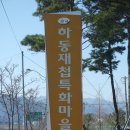 섬진강재첩전문점 네이버블로그