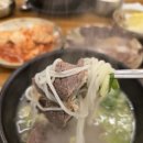 설가옥 강동직영점
