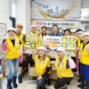 북정경로식당 이미지