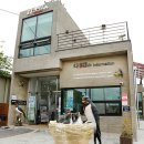 교동 이미지