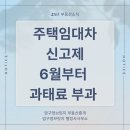 압구정브릿지부동산중개 이미지