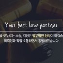 신원중개인사무소 이미지