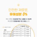 오븐오피스 이미지