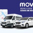 우리안전 이미지