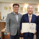 동성환경 이미지
