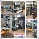 삼도종합마트 이미지