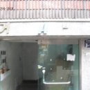 은이로 64번길 네이버블로그