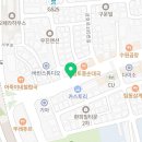 서수원프라자약국 이미지