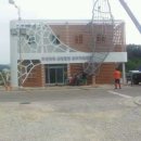 바다앞민박 이미지