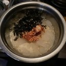 디스코포차 이미지