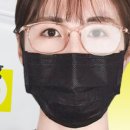 빽안경 이미지