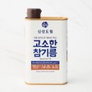 도원 이미지