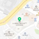 메르시바디연구소경복궁점