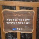 와룡공원길 네이버블로그