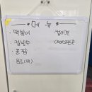 현승태권도장 이미지