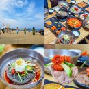 속초초등학교 | 속초 해수욕장 맛집 속초 회냉면 맛집