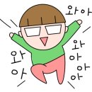 지인안경 이미지