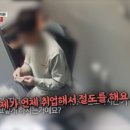 씨모텔 이미지