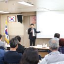 개항동 행정복지센터 이미지