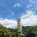 백조막국수 이미지