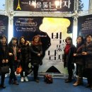 지성사회교육원 이미지