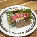 뉴팔로우호텔 이미지