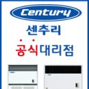 씨엔에스(주) 이미지