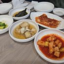 백제고을누룽지백숙 | <맛집> 부여 _ 백제고을 누룽지 백숙