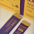 더엔젤 | 늦게자는 아이 수면교육 더한방울 잠엔젤 키즈로 성공한 후기..🫶🏻