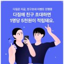 무브모어PT 이미지