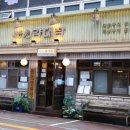 세광양대창 - 강남구 역삼로63길 23 | 세광양대창