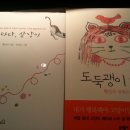 우다다 이미지