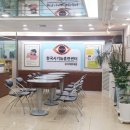 한국시기능훈련센터성서