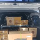 순한방병원 이미지