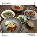 690 | [대전 봉명동 맛집] 불닭만큼 매운맛에 중독! 안쎈언니가 픽한 '이관복명장냉면' 내돈내산 후기