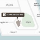 테넌바움294 이미지