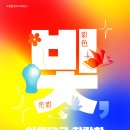 김달진미술자료박물관 KPI뉴스