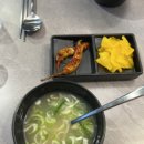 육회바른연어고대안암점