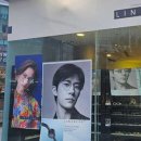 카리스마안경원 이미지