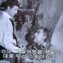 자유인 조르바 ＜그리스인 조르바＞영화리뷰_네이버인디극장,지식인 대 생활인, 조국과 신, 규범에 자유, 연민과 경청의 대가, 인간존엄비호 이미지