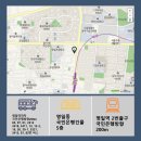 서울베스트재활의학과의원 이미지