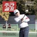 비자동경로당 이미지