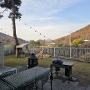 가온재독채풀빌라 이미지