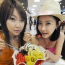 왕대박아이스크림