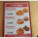 60계 치킨 압구정점 이미지